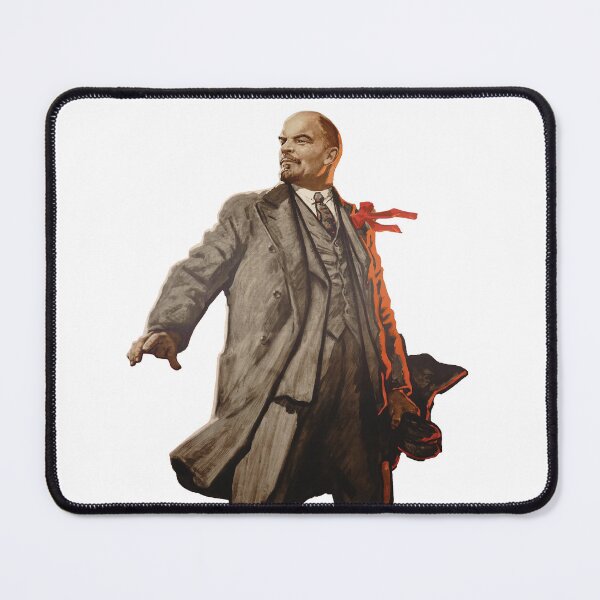 Artikelvorschau, Lenin entworfen und verkauft von derek114811.
