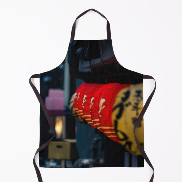 Item preview, Oriental Japanese lanterns designed and sold by Shizenkai.
