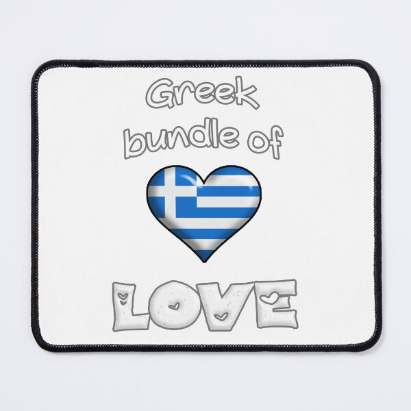 Item preview, Greek bundle of love designed and sold by obedtheartist.