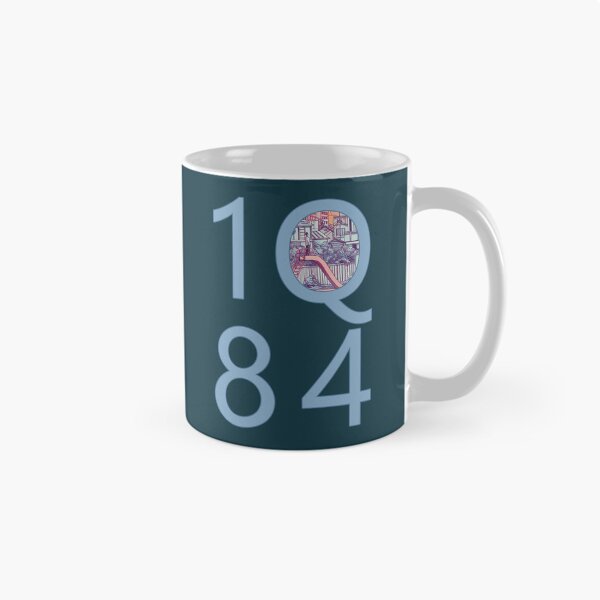 Item preview, 1Q84 Haruki Murakami designed and sold by namandawa.