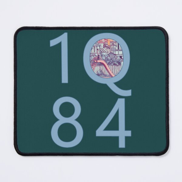 Item preview, 1Q84 Haruki Murakami designed and sold by namandawa.