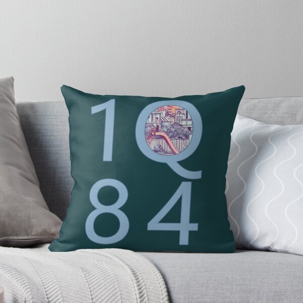 Item preview, 1Q84 Haruki Murakami designed and sold by namandawa.