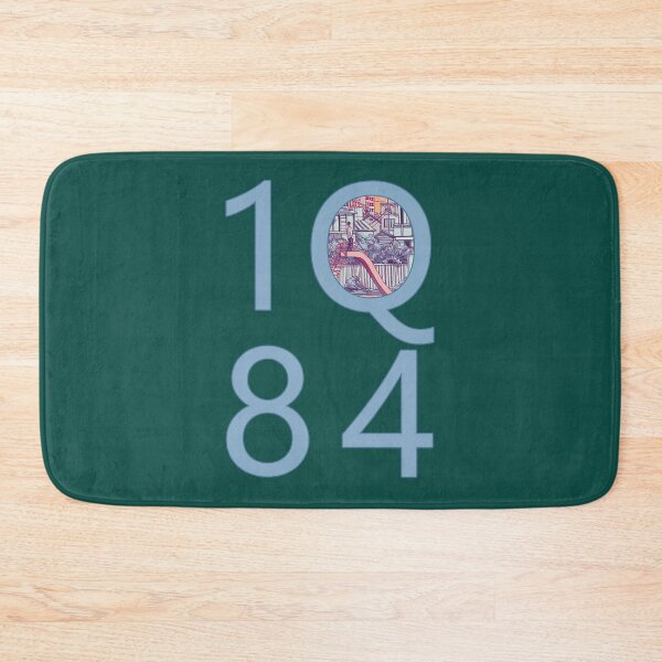 Item preview, 1Q84 Haruki Murakami designed and sold by namandawa.