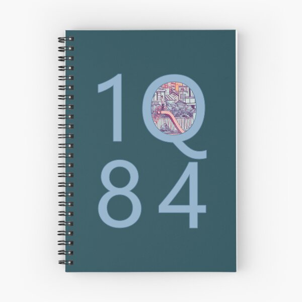 Item preview, 1Q84 Haruki Murakami designed and sold by namandawa.