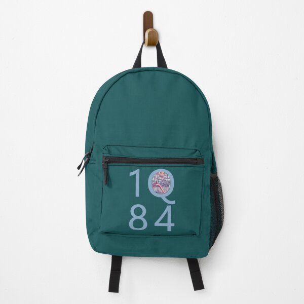 Item preview, 1Q84 Haruki Murakami designed and sold by namandawa.
