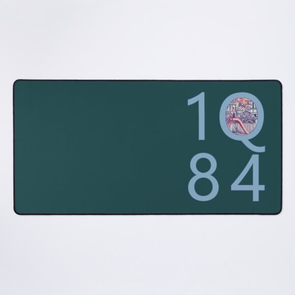 Item preview, 1Q84 Haruki Murakami designed and sold by namandawa.