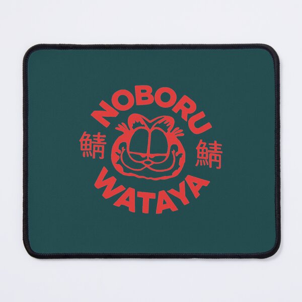 Item preview, Haruki Murakami Logo  designed and sold by namandawa.