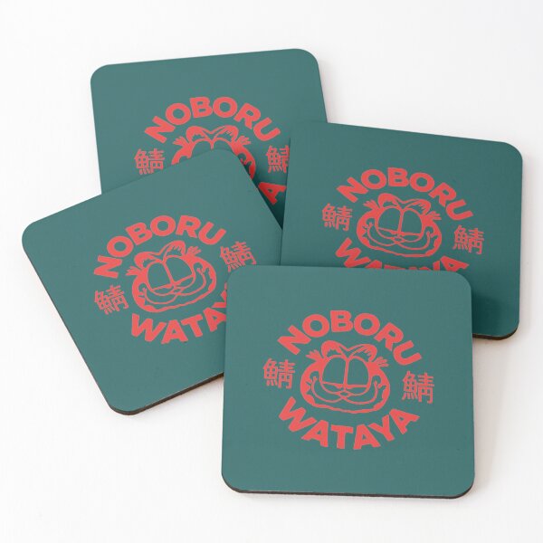 Item preview, Haruki Murakami Logo  designed and sold by namandawa.