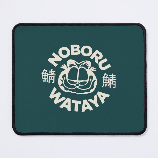 Item preview, haruki murakami designed and sold by namandawa.