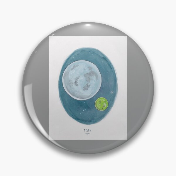 Item preview, Haruki Murakami_s 1Q84Novel Illustration of Two Moons in a Night Sky in Pencil _amp_ Watercolour designed and sold by namandawa.