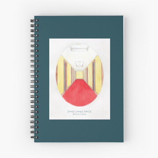 Item preview, Haruki Murakami_s Dance Dance DanceIllustration of The Dolphin Hotel in Watercolour _amp_ Pencil designed and sold by namandawa.
