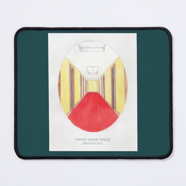 Item preview, Haruki Murakami_s Dance Dance DanceIllustration of The Dolphin Hotel in Watercolour _amp_ Pencil designed and sold by namandawa.