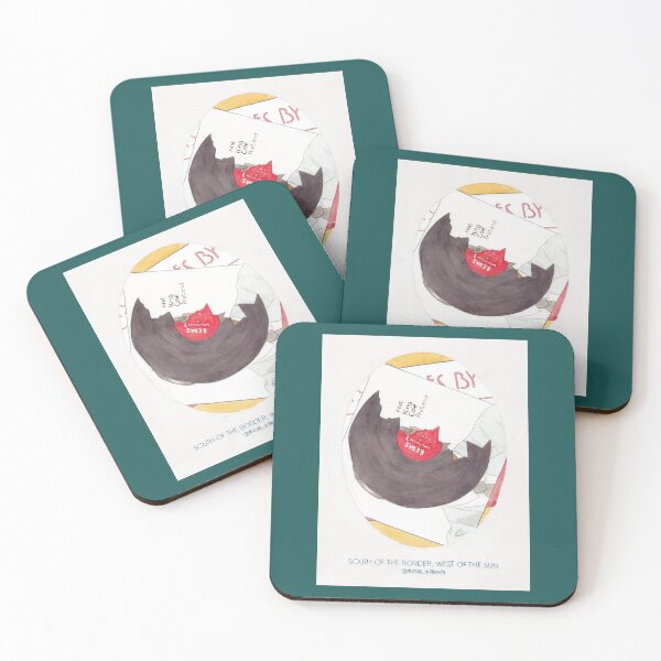 Item preview, Haruki Murakami_s South of the Border, West of the Sun Watercolour Novel Illustration Graphic T-Shir designed and sold by namandawa.