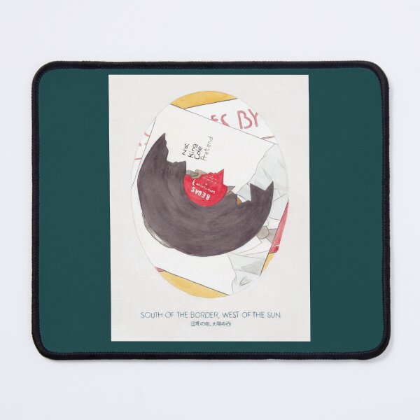 Item preview, Haruki Murakami_s South of the Border, West of the Sun Watercolour Novel Illustration Graphic T-Shir designed and sold by namandawa.