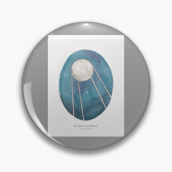 Item preview, Haruki Murakami_s Sputnik SweetheartIllustration of the Sputnik Satellite in Space in Pencil _am designed and sold by namandawa.