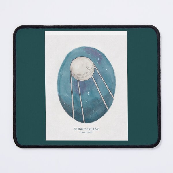 Item preview, Haruki Murakami_s Sputnik SweetheartIllustration of the Sputnik Satellite in Space in Pencil _am designed and sold by namandawa.