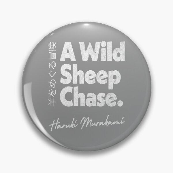 Item preview, Haruki MurakamiClassic  designed and sold by namandawa.