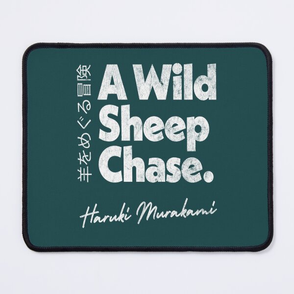 Item preview, Haruki MurakamiClassic  designed and sold by namandawa.