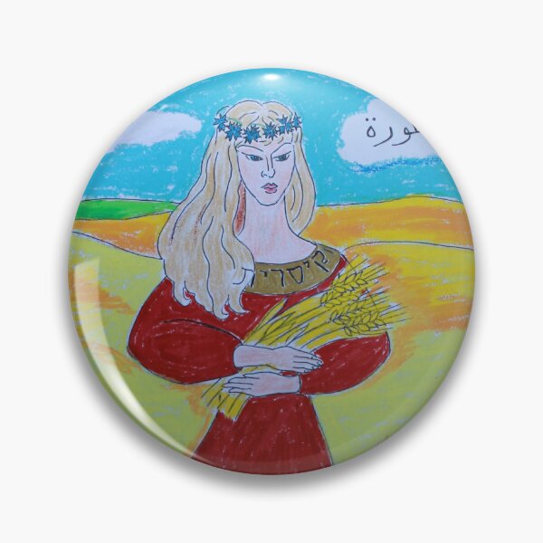 Artikelvorschau, Die Kaiserin-Tarotkarte mit arabischen und hebräischen Inschriften entworfen und verkauft von DeenaAndNatasha.