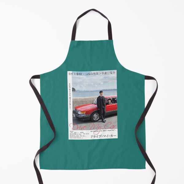 Item preview, Drive My Car designed and sold by hayazxoka.