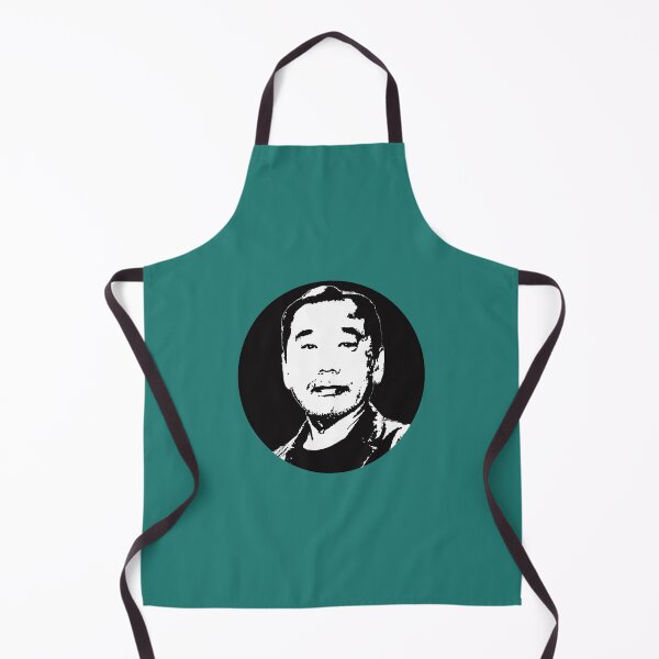 Item preview, haruki murakami (7) designed and sold by hayazxoka.