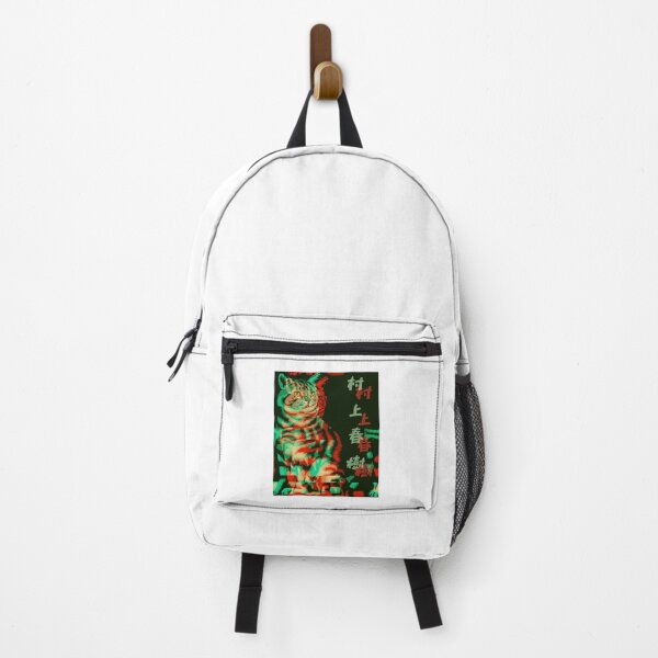 Item preview, Haruki Murakami(1) designed and sold by hayazxoka.