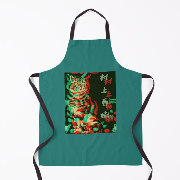 Item preview, Haruki Murakami(1) designed and sold by hayazxoka.