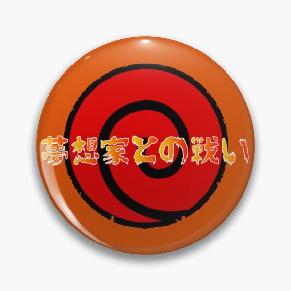 Item preview, Fighting Kanji designed and sold by jakersvelmax.