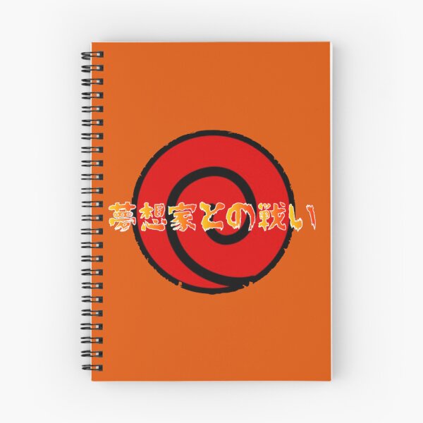 Item preview, Fighting Kanji designed and sold by jakersvelmax.