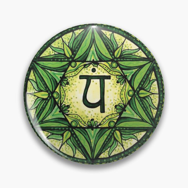 Item preview, Mandalas heart chakra designed and sold by elainegilbert.