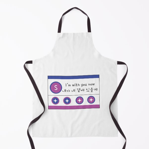 Item preview, Boys Planet - "Not Alone" song lyric Star Creator designed and sold by melonbuns.