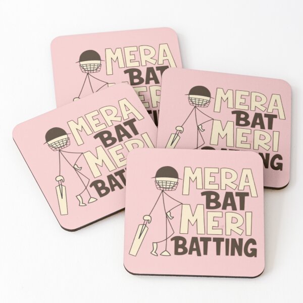 Item preview, Mera Bat Meri Batting  designed and sold by fineetwork.