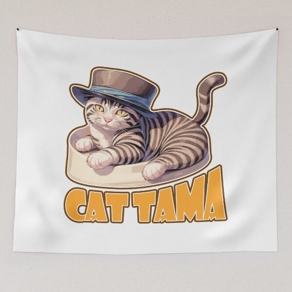 Item preview, Cat Tama,Tama Super Station Master,Cat clothing designed and sold by Lychee Design.