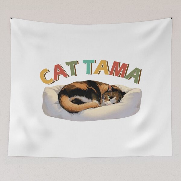 Item preview, Cat Tama,Tama Super Station Master,Cat clothing designed and sold by Lychee Design.
