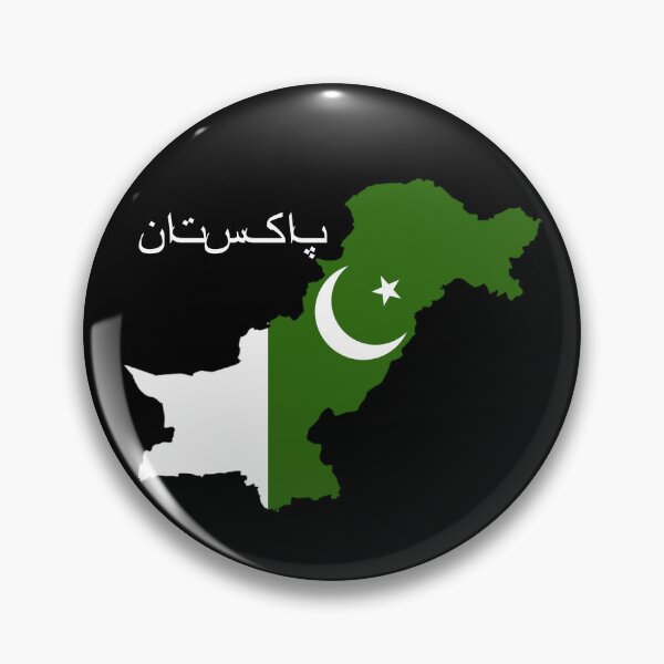 Artikelvorschau, Pakistan Map Urdu Pakistan Flag Proud Pakistani Pakistan Gear entworfen und verkauft von DynamicDesign.