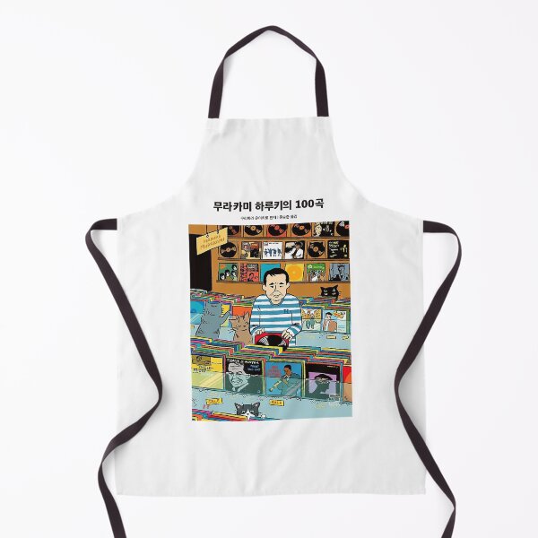 Item preview, illustration cartoon designed and sold by hamnuipan.