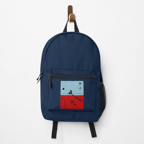 Item preview, Haruki Murakami - Kafka On the Shore(6) designed and sold by hamnuipan.