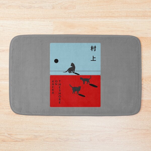 Item preview, Haruki Murakami - Kafka On the Shore(6) designed and sold by hamnuipan.