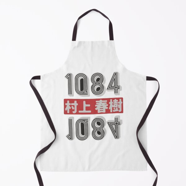 Item preview, Haruki Murakami Writer designed and sold by hamnuipan.