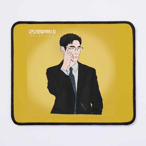 Artikelvorschau, Lee Je Hoon aus dem koreanischen Drama „Taxi Driver 2“. entworfen und verkauft von ArtRaftPro.