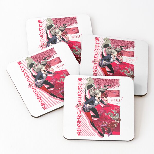 Item preview, Persona 5 Ann Takamaki  designed and sold by kevindung65.