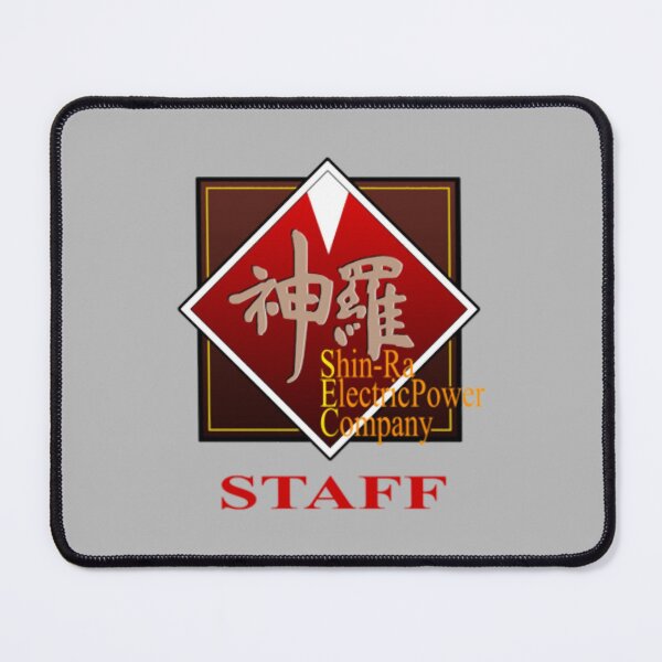 Item preview, Power Company - Staff designed and sold by inamusing.