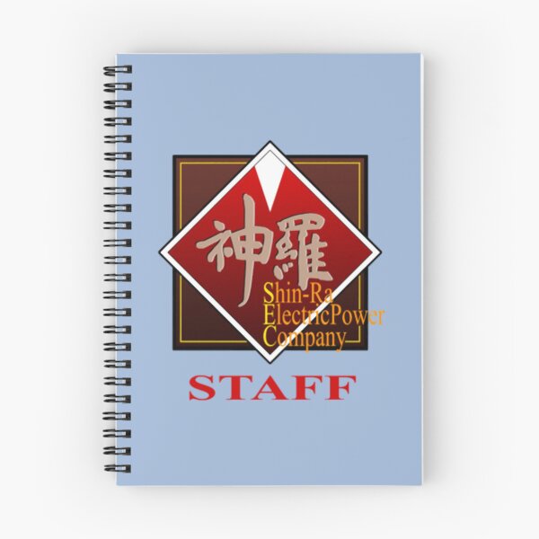 Item preview, Power Company - Staff  designed and sold by inamusing.