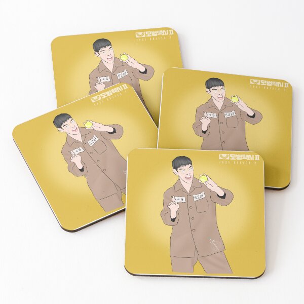 Item preview, Lee Je Hoon From Taxi Driver 2 Korean Drama designed and sold by ArtRaftPro.