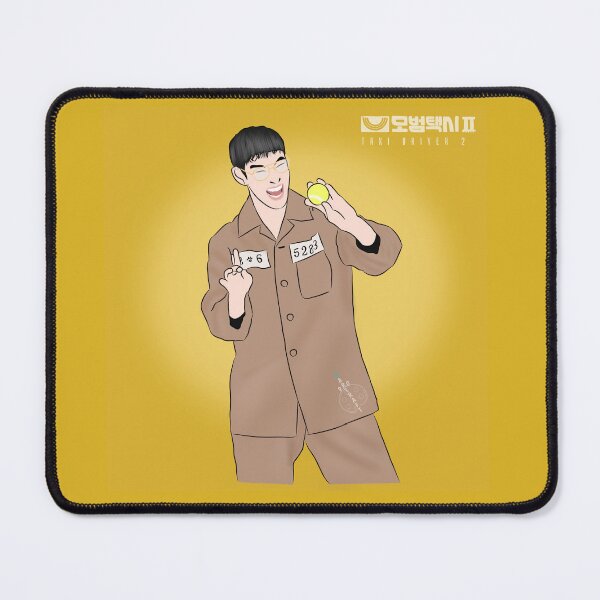Artikelvorschau, Lee Je Hoon aus dem koreanischen Drama „Taxi Driver 2“. entworfen und verkauft von ArtRaftPro.