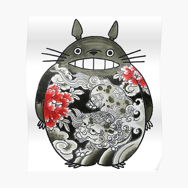 dessin animé*totoro@totoro^anime*totoro@totoro^enfants*totoro@totoro^favori*totoro@totoro^mignon*totoro@totoro^été*totoro@totoro^ Poster