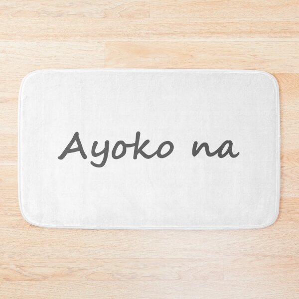 Item preview, Ayoko na = I give up TAGALOG designed and sold by PabloBSanchez.