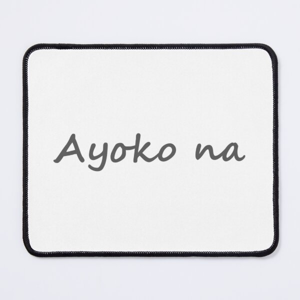 Item preview, Ayoko na = I give up TAGALOG designed and sold by PabloBSanchez.