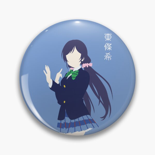 Item preview, Nazomi Tojo LoveLive Vector designed and sold by OtakuObsession.