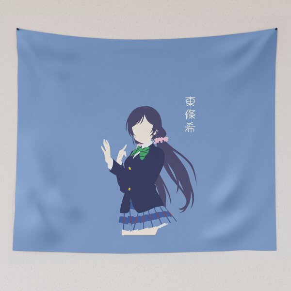 Item preview, Nazomi Tojo LoveLive Vector designed and sold by OtakuObsession.